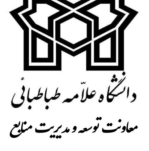 برگزاری جلسه شورای فنی عمرانی دانشگاه