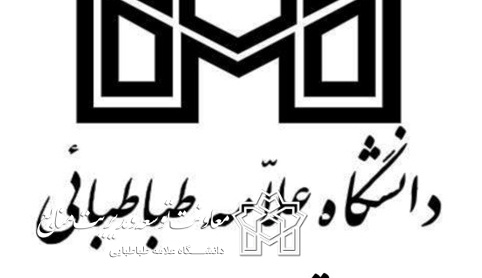 برگزاری جلسه شورای فنی عمرانی دانشگاه