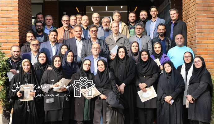 نکوداشت روز حسابدار