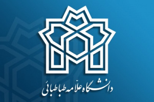 اطلاعیه استفاده از مجموعه اقامتی در شهر مقدس مشهد- شماره 9