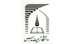 امکان رزرو مهمانسرای دانشگاه تربیت مدرس واقع در مشهد مقدس