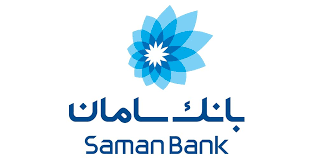 اطلاعیه دریافت کارت اعتباری بانک سامان - شماره 3