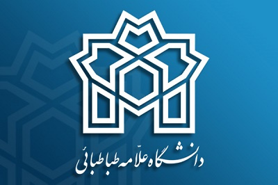 برگزاری بیست و دومین جلسه شورای معاونین اداری و مالی دانشگاه