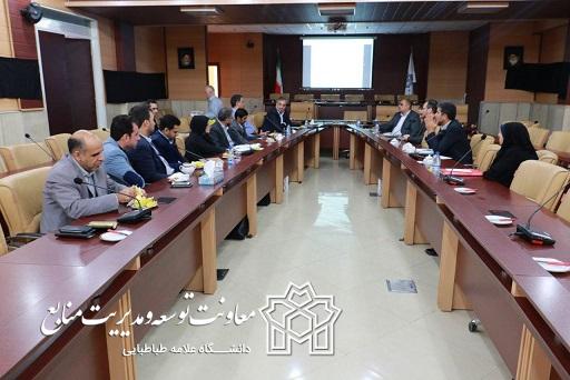 برگزاری بیست و یکمین جلسه شورای معاونین اداری و مالی دانشگاه