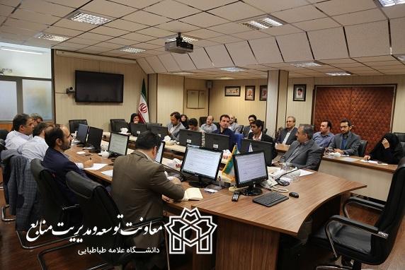 برگزاری هجدهمین جلسه شورای اداری و مالی دانشگاه