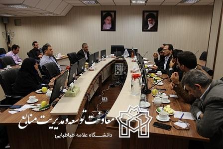 برگزاری شانزدهمین جلسه شورای اداری و مالی دانشگاه