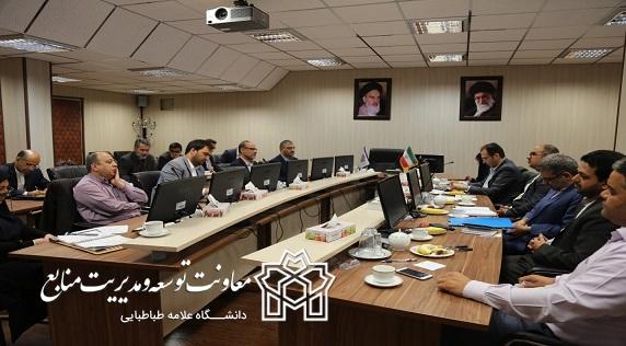 برگزاری بیستمین جلسه شورای معاونین اداری و مالی دانشگاه