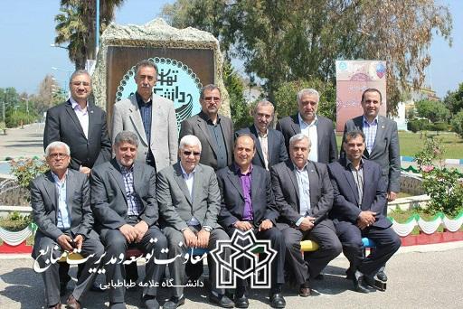 گزارش پانزدهمین نشست معاونین اداری و مالی دانشگاه های برتر