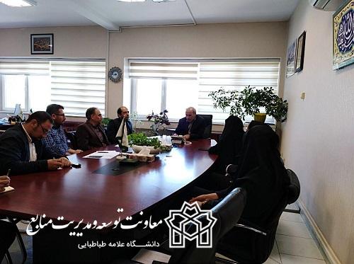 اولین جلسه معاون توسعه و مدیریت منابع با مدیریت برنامه، بودجه و تحول سازمانی