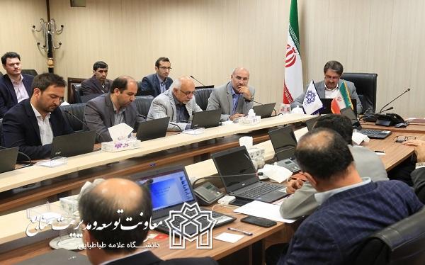 اولین شورای تأمین مالی دانشگاه