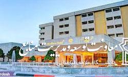 اقامت در هتل پردیسان مشهد مقدس- 1