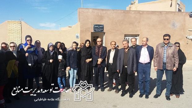 گزارش تصویری سفر سه روزه یزد - اول تا سوم اسفند 97