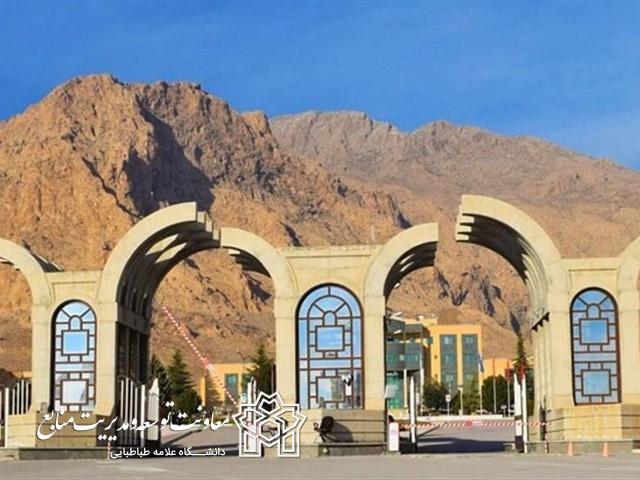 اقامت در مجتمع مسکونی فاطمیه (س) دانشگاه رازی کرمانشاه