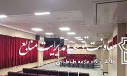 آخرین وضعیت طرح های عمرانی دانشگاه اعلام شد