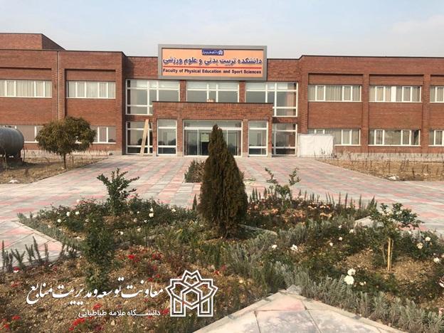 اقدامات گسترده دانشگاه برای کاهش مصرف آب و برق