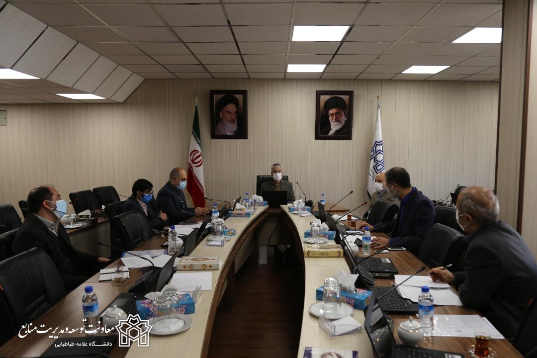 برگزاری نخستین جلسه شورای راهبردی امور رفاهی کارکنان