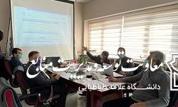 برگزاری جلسه اول مناقصه خرید تجهیزات شبکه انفورماتیک دانشکده تربیت بدنی