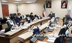 جلسه معاون و مدیران معاونت توسعه و مدیریت منابع با رئیس محترم دانشگاه