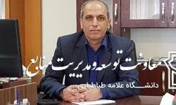 تبیین مهم ترین دستاوردهای اداره رفاه کارکنان
