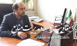 مهم‌ترین دستاوردهای مدیریت برنامه و بودجه و تحول سازمانی دانشگاه تبیین شد