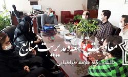 تقدیر از مدیر و کارکنان برنامه و بودجه و دبیرخانه هیات امنا