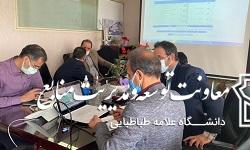 برگزاری جلسه مزایده فروش خودروهای دانشگاه