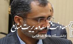 تشریح عملکرد هیئت اجرائی منابع انسانی دانشگاه در سال 1399
