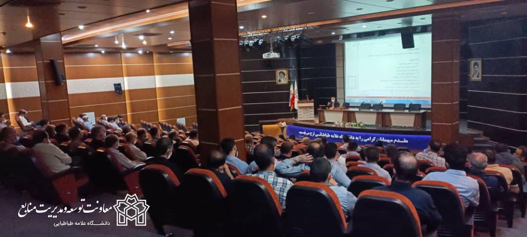 برگزاری دوره تشریفات برای کلیه پرسنل خدمات دانشگاه علامه طباطبایی