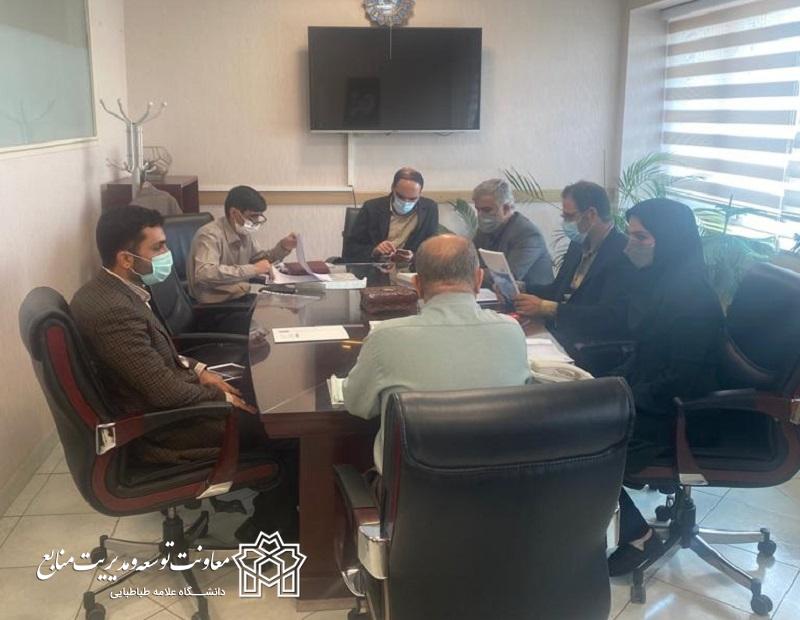 برگزاری جلسه مناقصه خرید دو دستگاه چیلر و چهار دستگاه هواساز