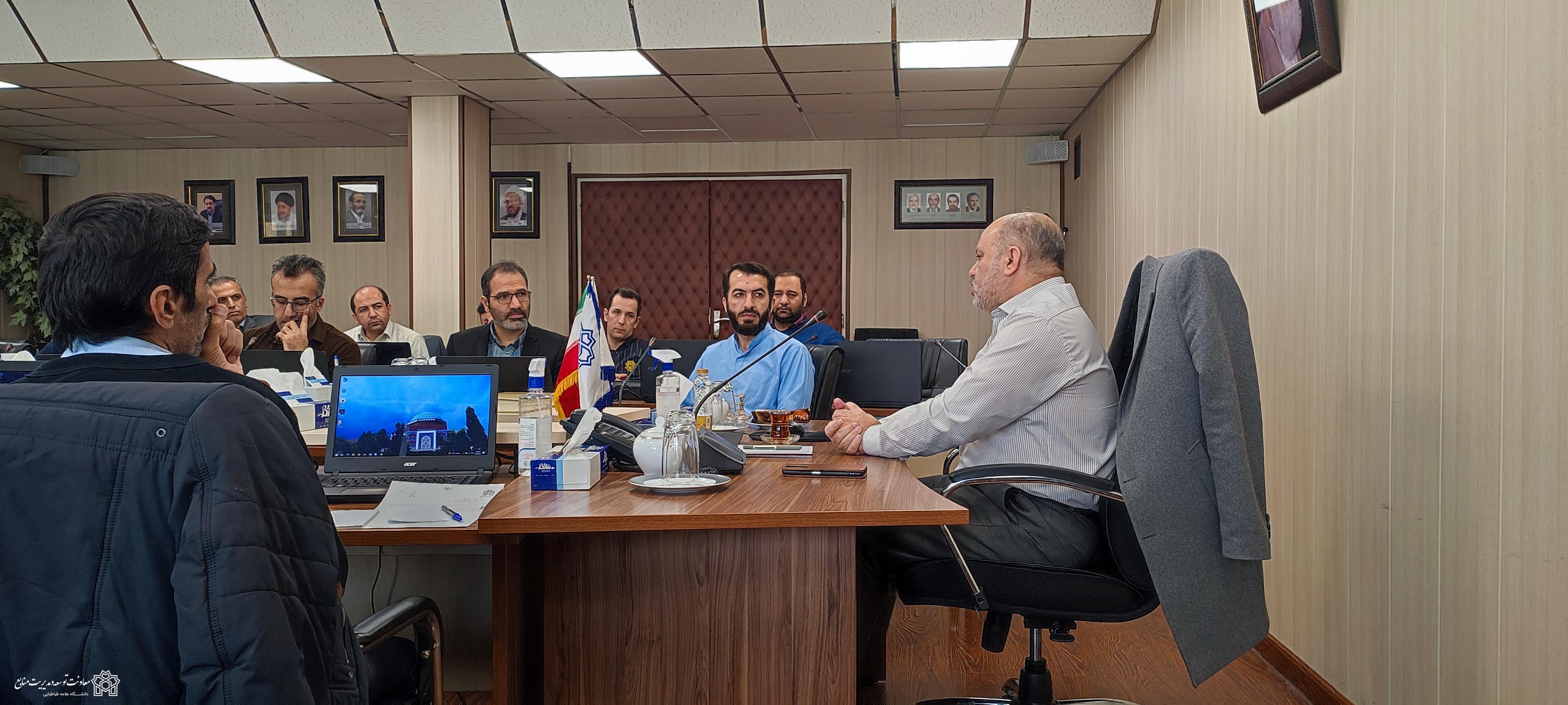 نشست هم اندیشی مدیران و رؤسای ادارات معاونت توسعه و مدیریت منابع دانشگاه علامه طباطبائی