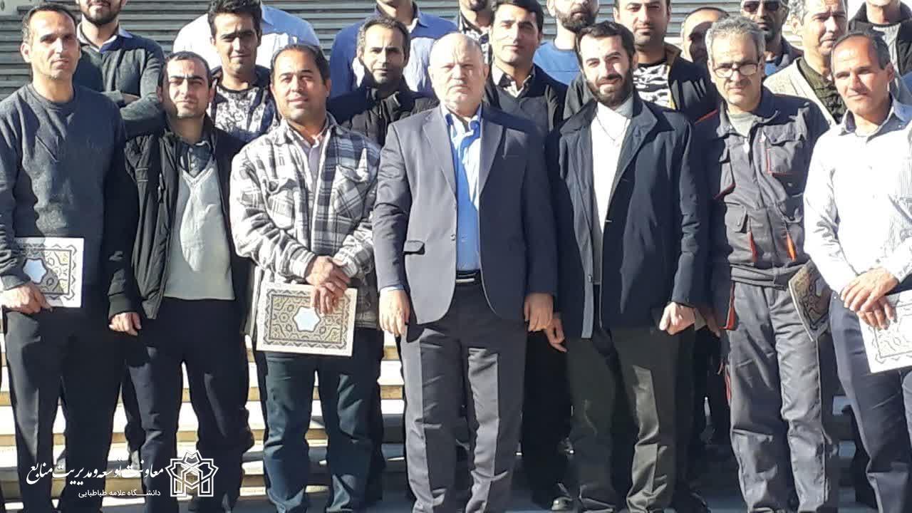 تقدیر از پرسنل اجرایی روز کارمند