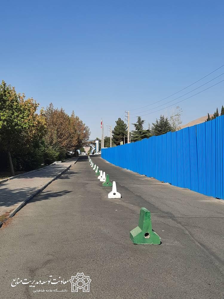 ایمن سازی معبر جنوبی دانشگاه