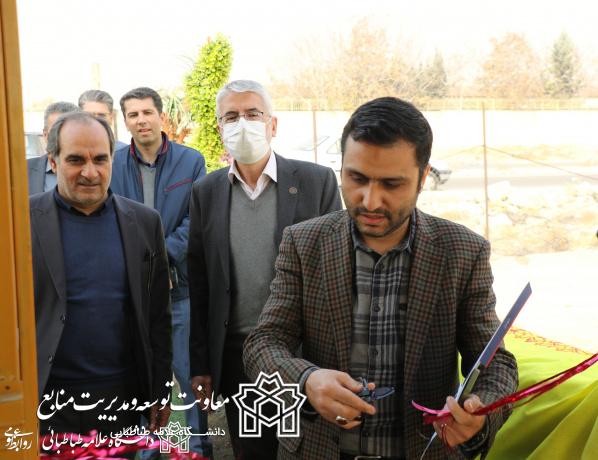 افتتاح ایستگاه گاز فشار قوی پردیس۲