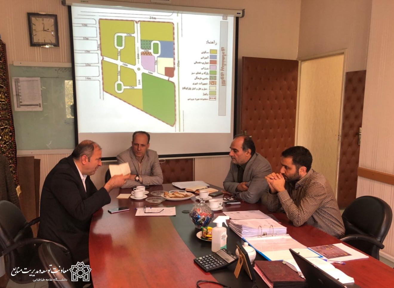 برگزاری جلسه دوم کارگروه مسکن کارکنان دانشگاه