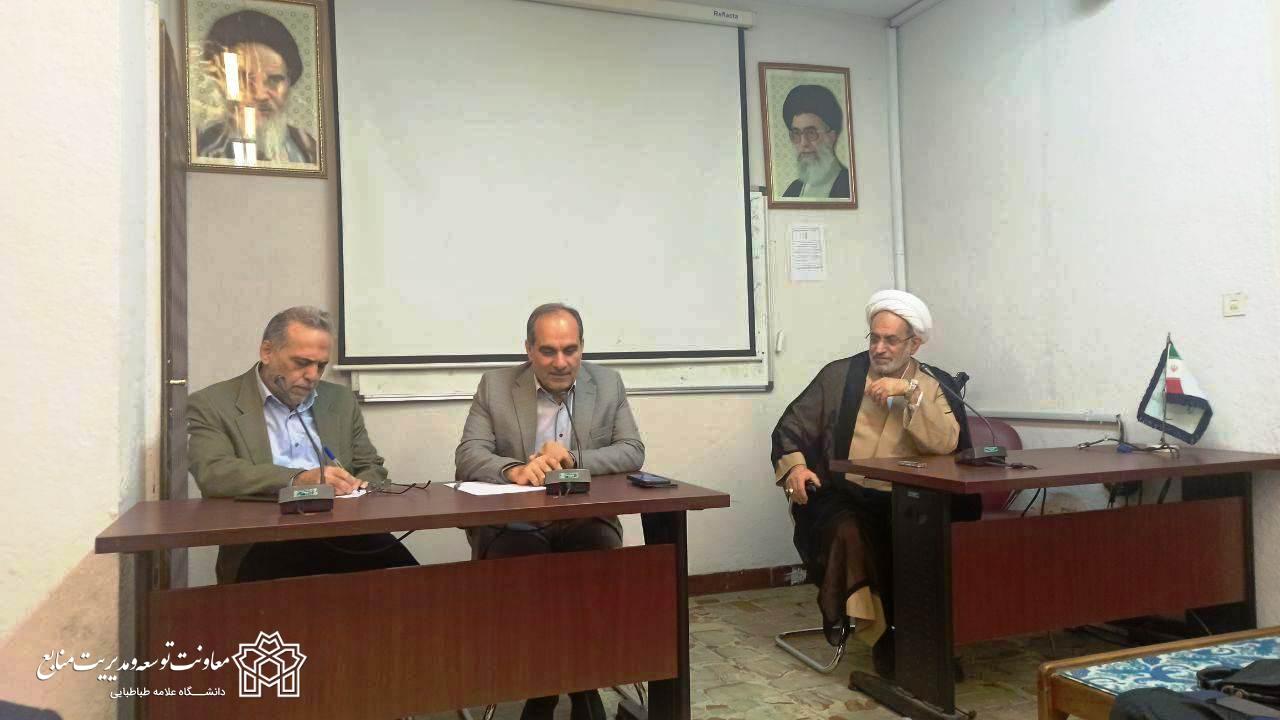 بازدید دکتر وفائی معاون محترم توسعه و مدیریت منابع از دانشکده اقتصاد