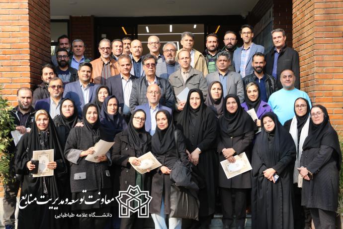نکوداشت روز حسابدار