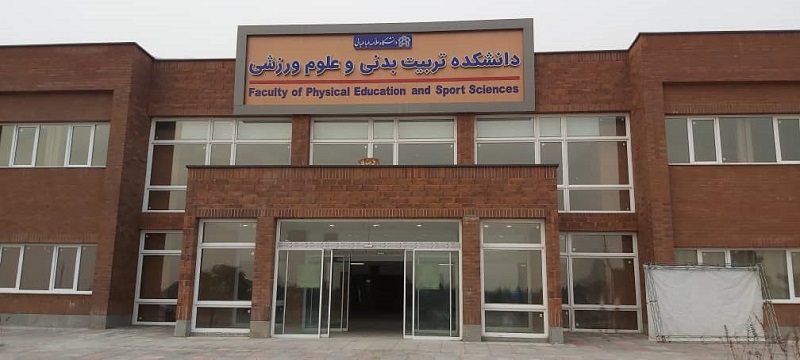 افتتاح طرح‌های عمرانی جدید در دانشگاه علامه طباطبایی